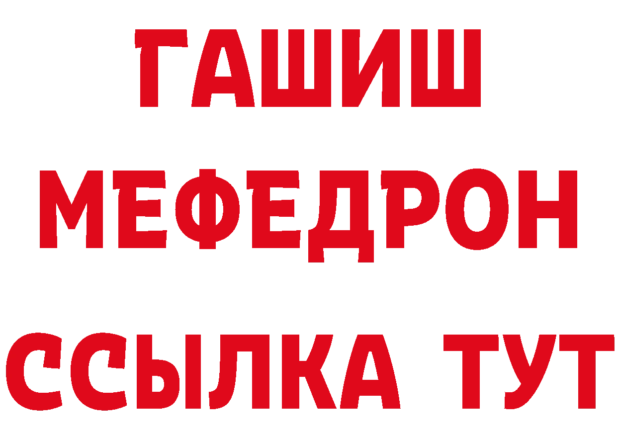 Где купить закладки?  официальный сайт Луза